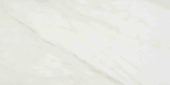 Amalfi Calacatta Polished 24X48 | Qualis Ceramica | Luxury Tile and Vinyl at affordable prices