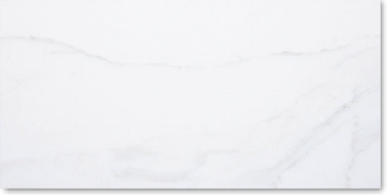 12X24F Calacatta | Qualis Ceramica | Luxury Tile and Vinyl at affordable prices